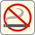 Zona no fumador · Nichtraucherbereich · espace no fumeur · Niet Roken